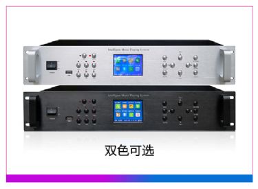 帶MP3帶收音帶分區(qū)節(jié)目定時(shí)器(含PC軟件) 彩色大顯示屏