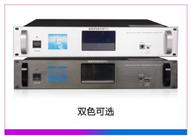 觸摸彩屏智能控制中心 帶MP3帶收音帶分區(qū)節(jié)目定時器(含PC軟件)