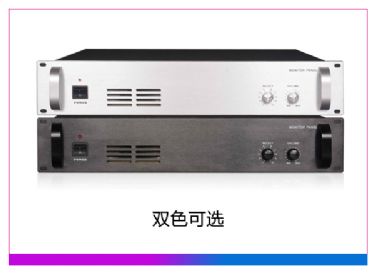十路監(jiān)聽器