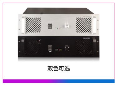純后級廣播功放(800W)