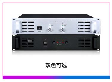 2通道純后級功放 2*60W